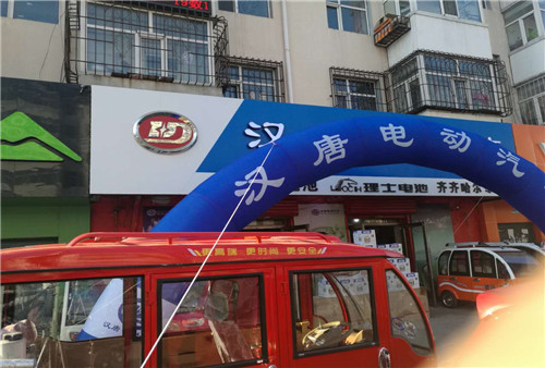 &#26143;&#31354;&#97;&#112;&#112;&#30331;&#24405;&#20837;&#21475;&#45;&#26143;&#31354;&#40;&#20013;&#22269;&#41;