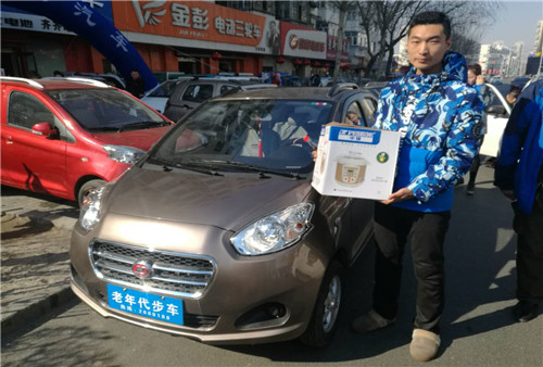 &#26143;&#31354;&#97;&#112;&#112;&#30331;&#24405;&#20837;&#21475;&#45;&#26143;&#31354;&#40;&#20013;&#22269;&#41;