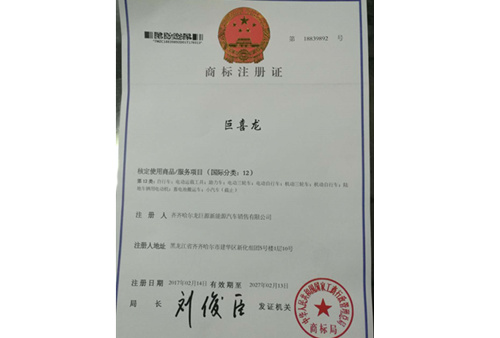 &#26143;&#31354;&#97;&#112;&#112;&#30331;&#24405;&#20837;&#21475;&#45;&#26143;&#31354;&#40;&#20013;&#22269;&#41;