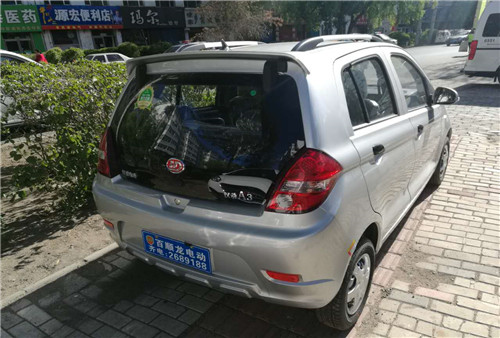 &#26143;&#31354;&#97;&#112;&#112;&#30331;&#24405;&#20837;&#21475;&#45;&#26143;&#31354;&#40;&#20013;&#22269;&#41;