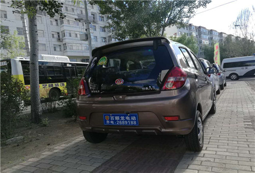 &#26143;&#31354;&#97;&#112;&#112;&#30331;&#24405;&#20837;&#21475;&#45;&#26143;&#31354;&#40;&#20013;&#22269;&#41;