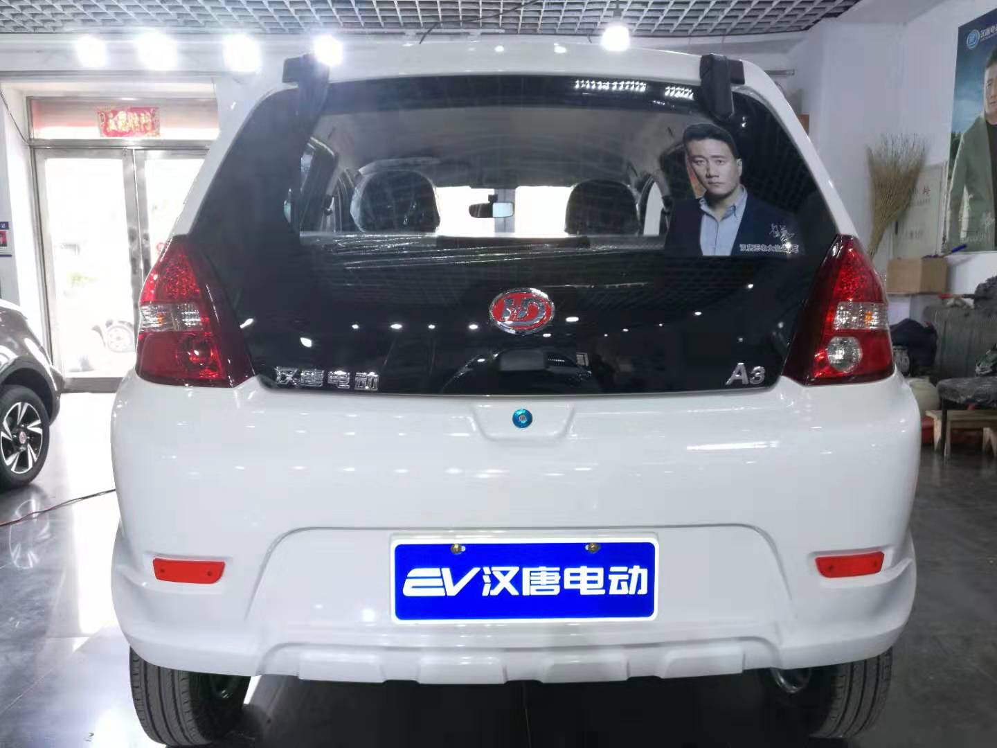 &#26143;&#31354;&#97;&#112;&#112;&#30331;&#24405;&#20837;&#21475;&#45;&#26143;&#31354;&#40;&#20013;&#22269;&#41;